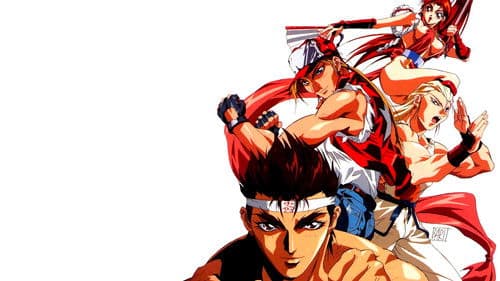Fatal Fury - The Motion Picture Bild 6