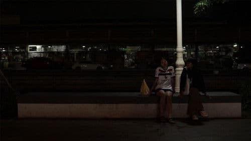 พิงค์ มาสสาจ Bild 2