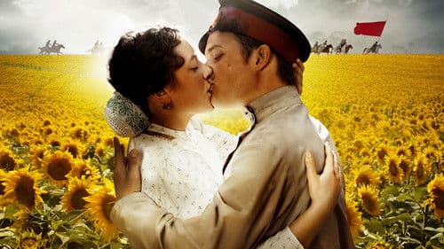 Тихий дон Bild 4