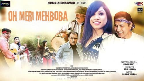 Oh Meri Mehboba Bild 5