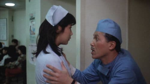 桃色身体検査 Bild 7