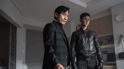 The Divine Fury Bild 1