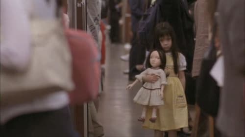 Reincarnation Bild 1