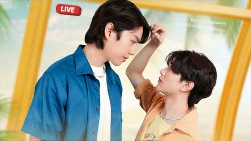 ภารกิจโหดเปลี่ยนเป็นโหมดรัก Bild 1