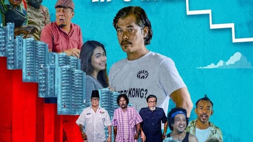 Arwah Pak Mat, Lif & AJK Bild 1