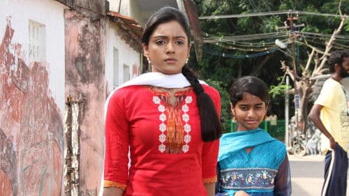 மகாபலிபுரம் Bild 5