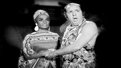 Αγάπη Μου Ουά-Ουά Bild 6