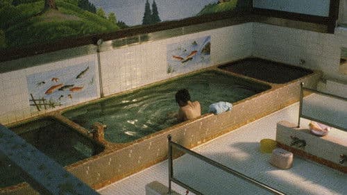 やわらかい生活 Bild 5