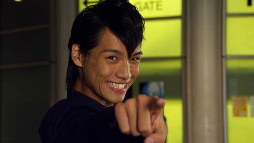 仮面ライダー×仮面ライダー フォーゼ＆オーズ MOVIE大戦 MEGA MAX Bild 6