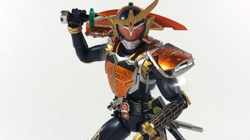 仮面ライダー鎧武 Bild 1