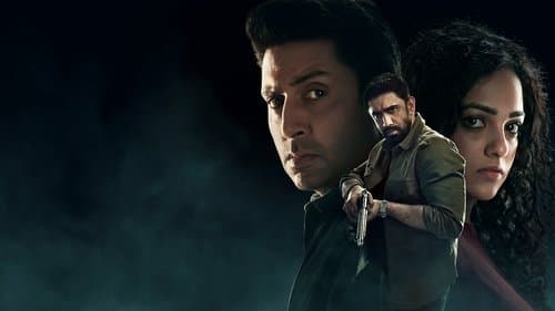 Breathe: In den Schatten Bild 2