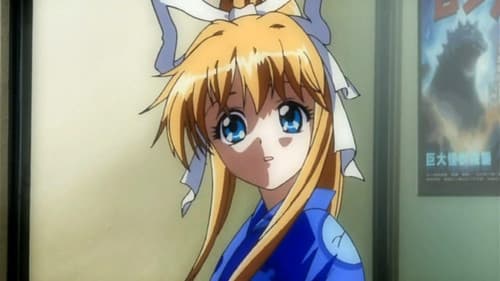 Air the Movie Bild 2