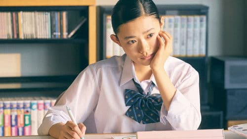 パーフェクトワールド 君といる奇跡 Bild 4