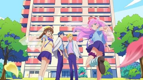 More than a Married Couple, but Not Lovers Bild 1