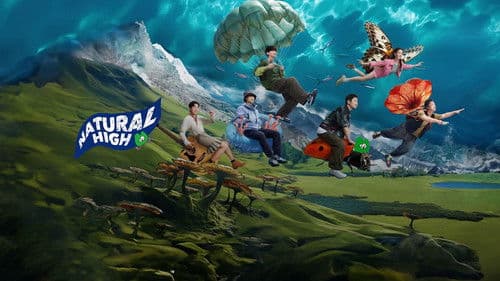 现在就出发 Bild 6