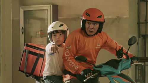 The Delivery Rider Bild 2