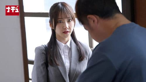 カスハラ男の家で杭打ち謝罪させられハメ潮をダダ漏らす巨尻女 Bild 1