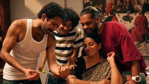 വിചിത്രം Bild 1