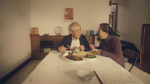 继承者计划 Bild 4