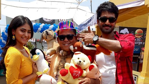 பாட்னர் Bild 5