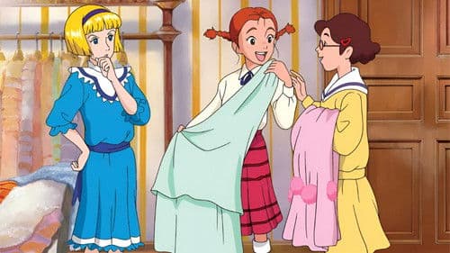 私のあしながおじさん Bild 2