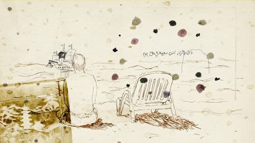 Sailor's Grave Bild 4