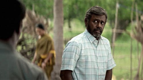 குற்றம் புரிந்தவன் Bild 3