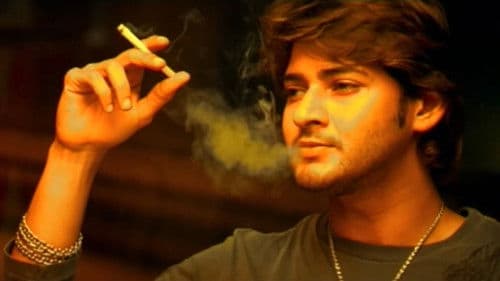 అతిథి Bild 2