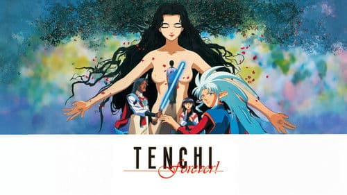 Tenchi Forever Bild 3