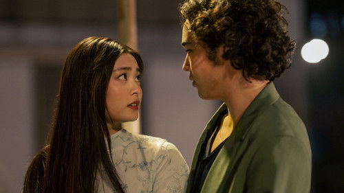 Love in Taipei Bild 8