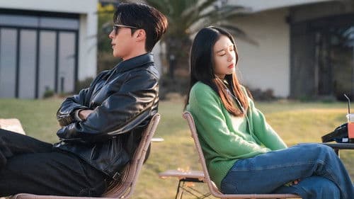 Dynamite Kiss Bild 7