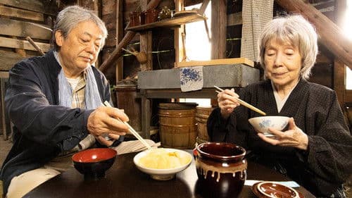 Das Zen-Tagebuch Bild 1