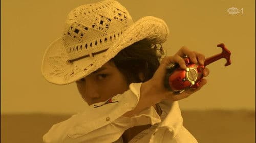 劇場版 仮面ライダーカブト GOD SPEED LOVE Bild 7