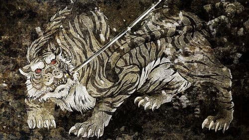 Shigurui: Death Frenzy Bild 6