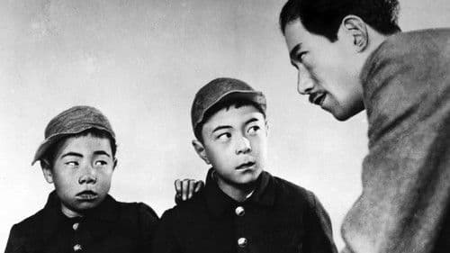 大人の見る繪本 生れてはみたけれど Bild 4