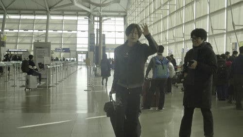 저수지 게임 Bild 8