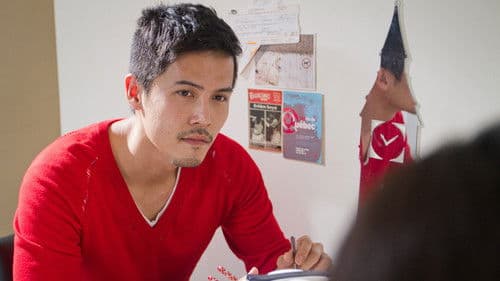 結婚，不結婚 Bild 4