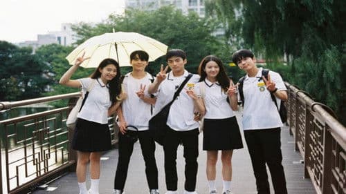 Our Beautiful Summer Bild 2