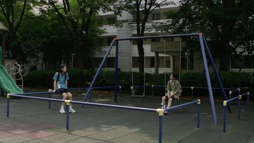 럭키, 아파트 Bild 3