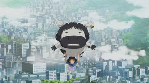 우리별 일호와 얼룩소 Bild 2