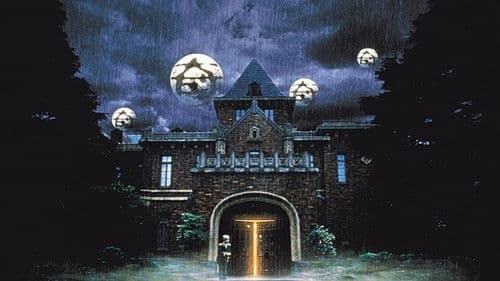 世にも奇妙な物語特別編 Bild 2