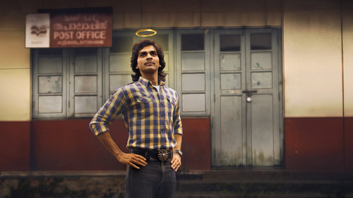 മോളിവുഡ് ടൈംസ് Bild 1