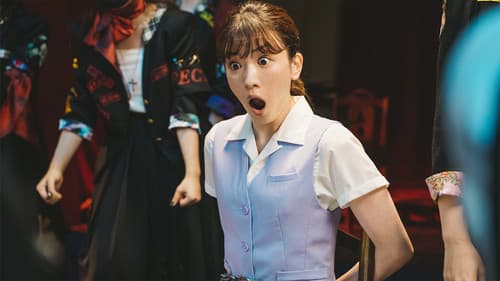 地獄の花園 Bild 8