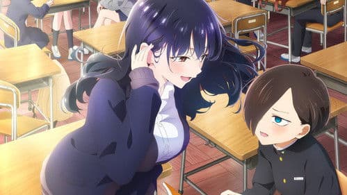 The Dangers in My Heart Bild 2