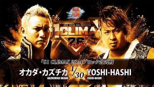 NJPW G1 Climax 28: Day 9 Bild 1