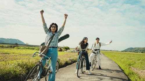 那張照片裡的我們 Bild 1