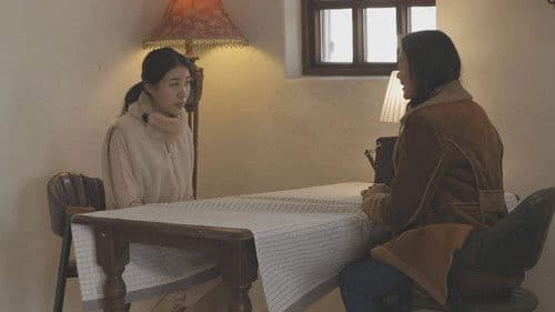 빨아주는 여자 Bild 4