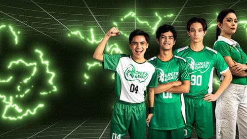 Tropang G.O.A.T. Bild 1