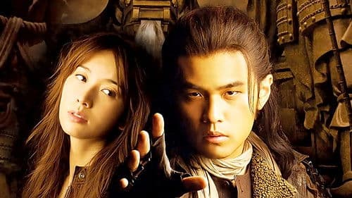 Treasure Hunter Bild 4