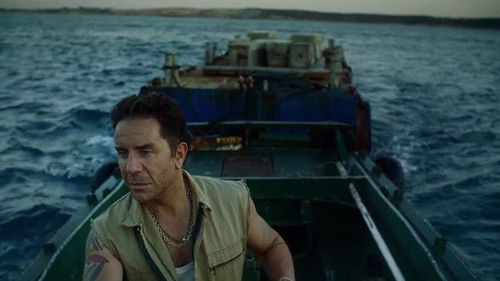 Στον Θρόνο του Ξέρξη Bild 1